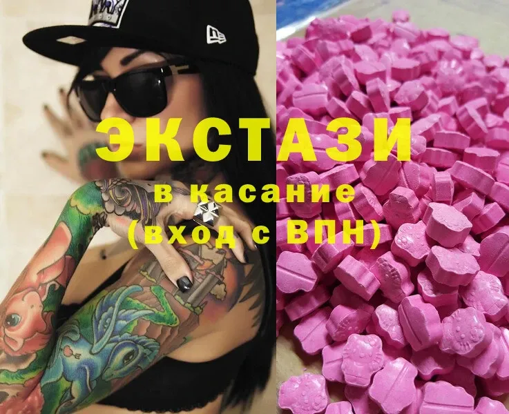 Ecstasy Philipp Plein  Демидов 